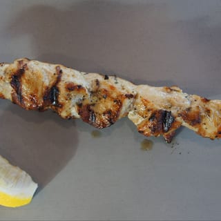 Pork Souvlaki Stick (1Pc)
